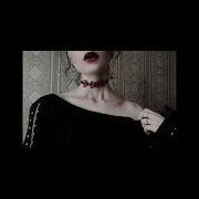 Avadon Ты Сияешь Ярко Минус