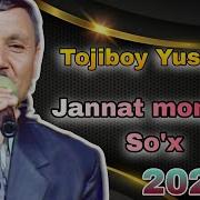 Tojiboy Yusupov Onam Тожибой Юсупов Онам