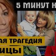 У Вас Дочь Апина
