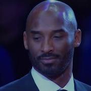 Kobe Bryant Jersey Retirement Ceremony Completo Hd