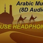 Habibi Habibi Arabic Music 8D Audio