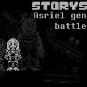 Unitale Cyf Other Version Storyswap Asriel Genocide Battle Undertale