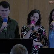 Я Стою Пред Тобой Я Склоняю Колени И Голову