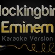 Eminem Mockingbird Tik Tok Minus