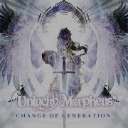 Unlucky Morpheus 虚妄の恋人 With Undead Corporation Live