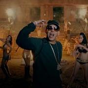 Daddy Yankee Limbo