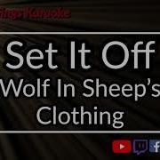 Wolf In Sheep S Clothing Минус