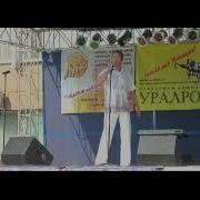 Андрей Храмов Цветы Под Снегом