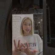Афтепати С Тати