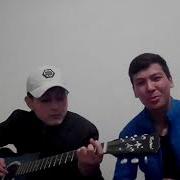 Бекмамат Майлуу Суу