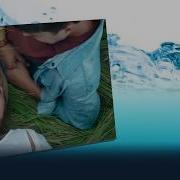 Держу Тебя За Талию Юрий Смыслов