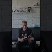 Островский Здоровье