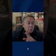 Платошкин В Защиту