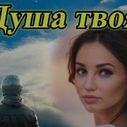 Байкерская Любовь В Память О Мототане