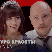 Олеся Иванченко
