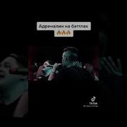 Рома Факти Спивае С Автотюном