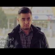 Shohruz Abadiya Yuribmanda