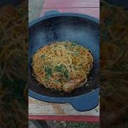 Надо Посолить Поперчить