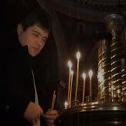 Александр Бизяев Рождественская Песня