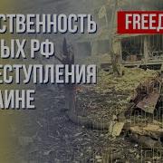 Бетховен Лунная Соната И Речь Гитлера