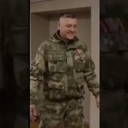 Ули Об Снова Без Тебя Засну