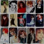 Mylene Farmer Best Remix