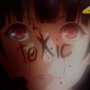 Amv Toxic