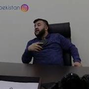 Ака Ука Мехир Окибати