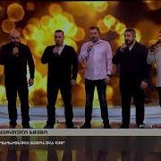 Газафхули Шемосула Лен