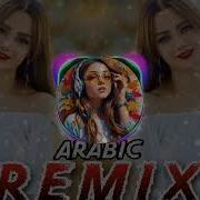 New Arabic Song Tik Tok 2023 Bass Bos