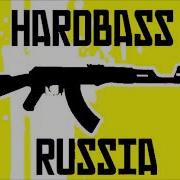 Dj Barabass Little Zombie Hard Bass