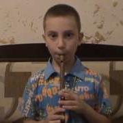 Narek Adilyan Klarnet