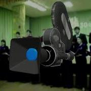 Барыня В Современной Обработке