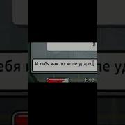 Когда Я Родился Участковый Застрелился