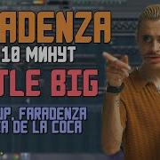 Делаем Трек Little Big Faradenza За 10 Минут Flp
