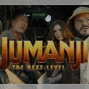 Next Level The Theme Song Original Motion Picture Soundtrack