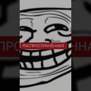 Руки Растущие Из Жопы