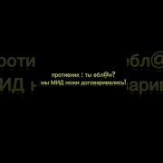 Абовен М40 Как Нож