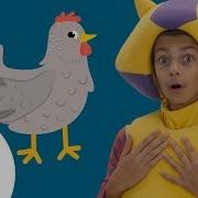 Курочка Ряба Кукутики Детская Песенка Сказка Про Курочку И Яичко Big