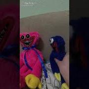 Ящик Нас Спалили Сваливаем