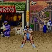 Super Street Fighter 2 Chun Li S Theme