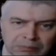 Геннадий Горин Удивляется На Камеру Под Музыку Мем