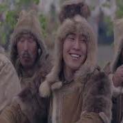 Я Ехал В Якутию Через Невер