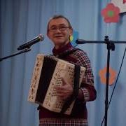Игорь Смирнов Как То Раз Пришел Домой
