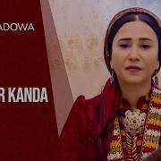 Kandadyr Kanda