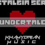 Khamydrian Undertale With Lyrics