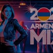 Haykakan Pop Erger 2025 Vol 2 Հայկական Փոփ Երգեր 2025 Mixing Beats