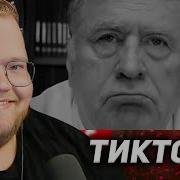 T2X2 Сосаааааа Что Я Проебал