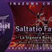 La Signora Battle Theme Ost Phase 2 Hq Genshin Impact