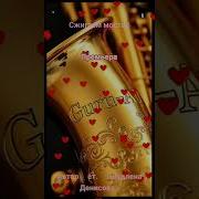 Незнакомка Из Снов Guru Al